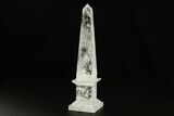 Polished Clear Quartz Obelisk - Madagascar #378868-1